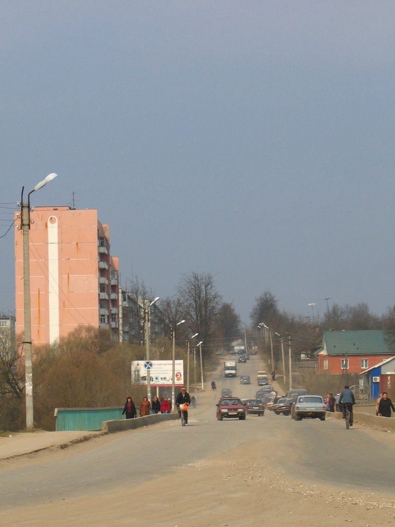 Кондрово, мост
