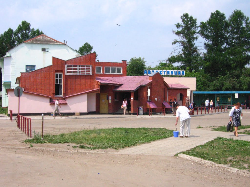 Людиново, Калужская область. Автостанция