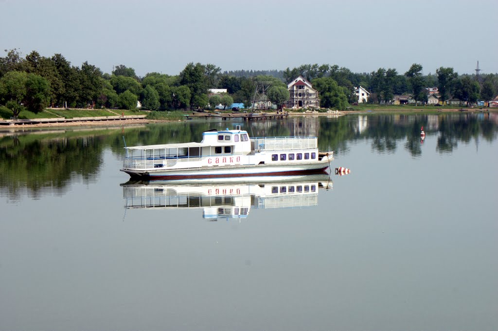 садко