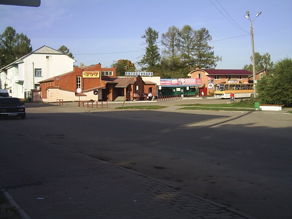 Автостанция