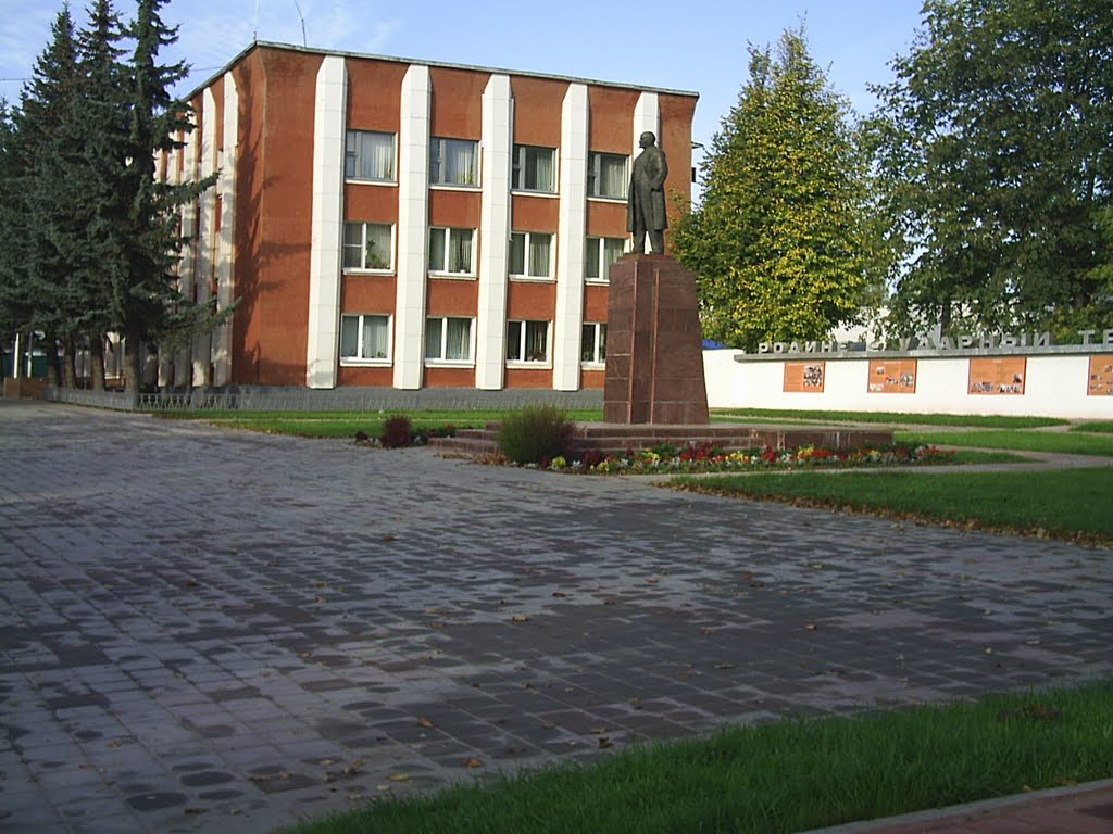 Административное здание