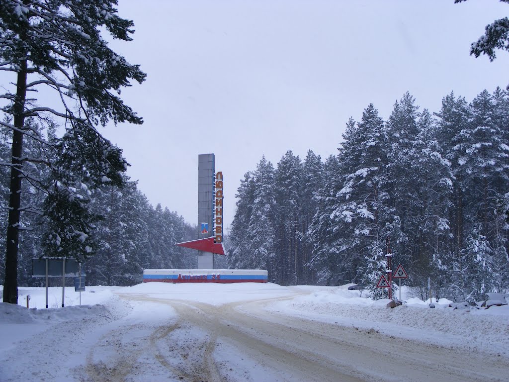 Liudinovo