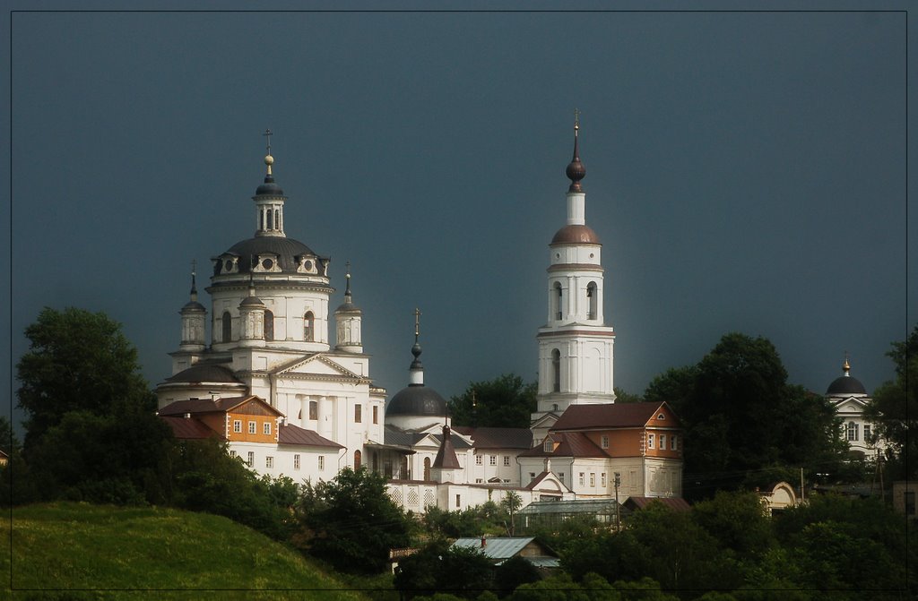 Монастырь