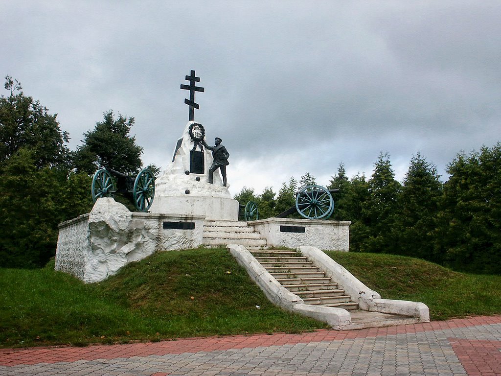 Героям войны 1812г. в Малоярославце