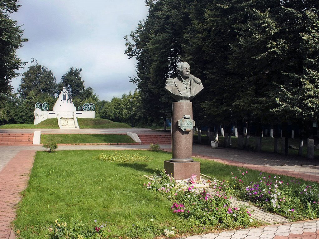 Героям войны 1812г. в Малоярославце