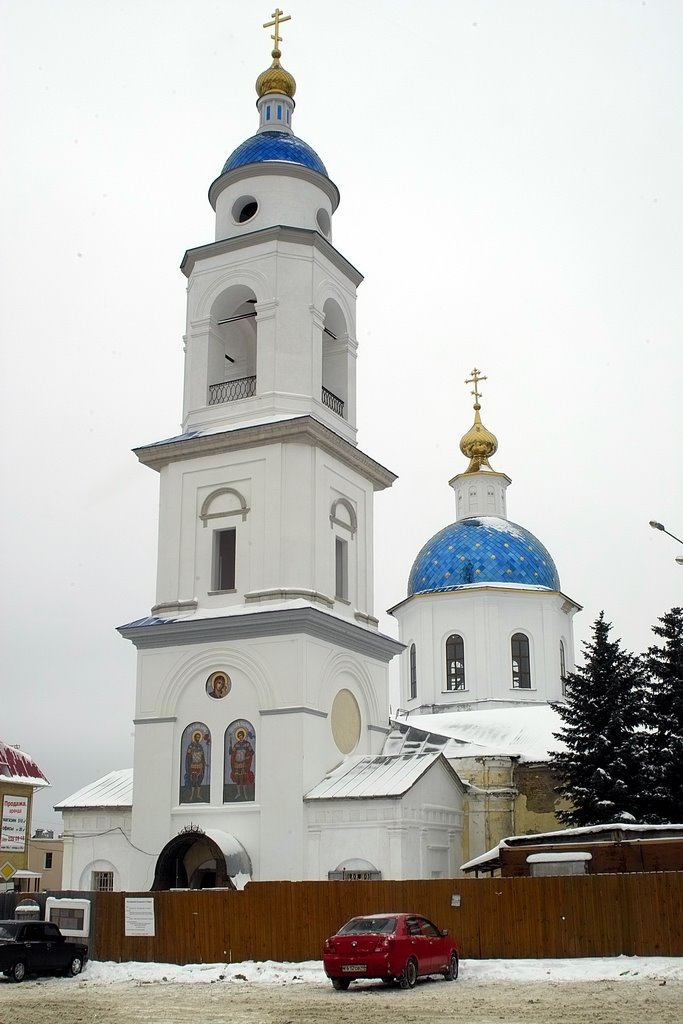 Малоярославец