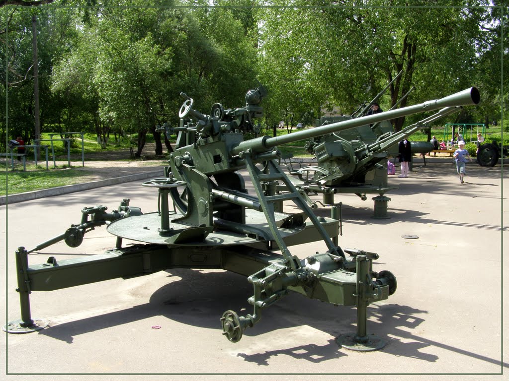 Зенитки