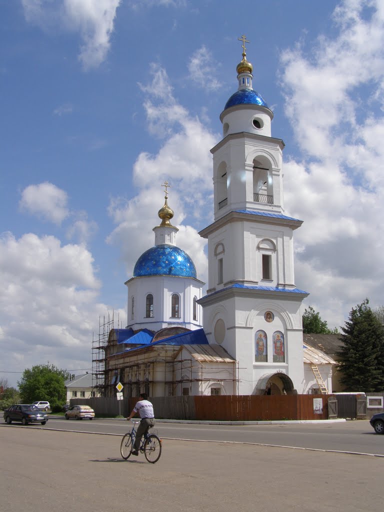 Церковь Казанской иконы Божией матери.
