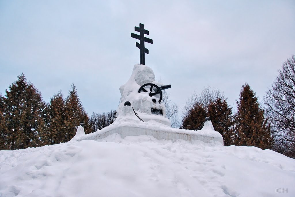 Малоярославец. Памятник Героям 1812 года