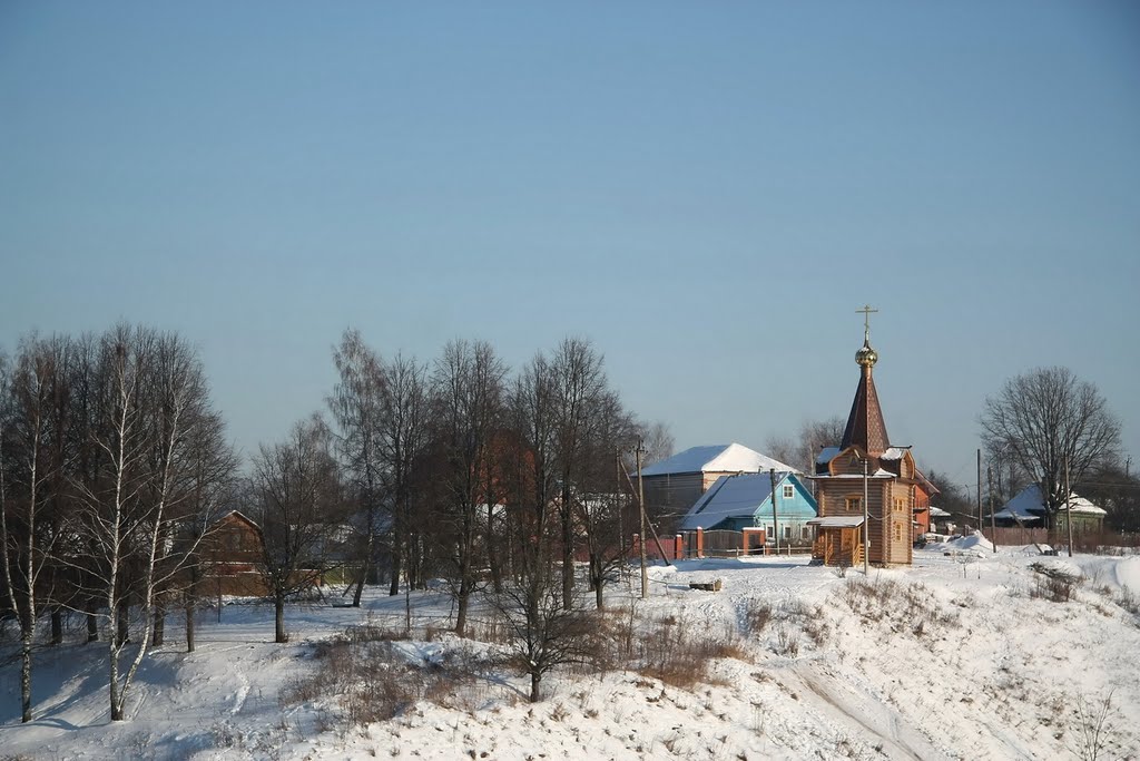 City Maloyaroslavets, Kaluga region Город Малоярославец, Калужская область