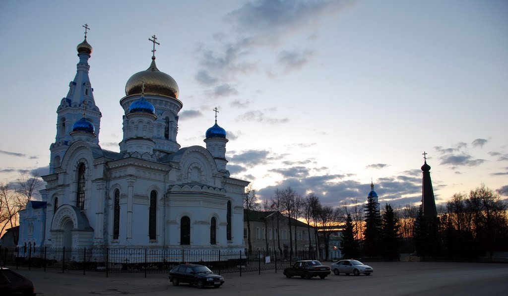 Малоярославец