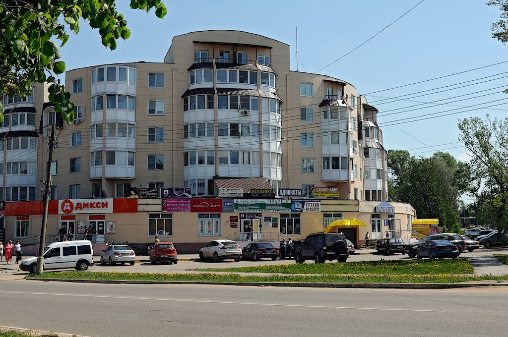 Московская ул., 16