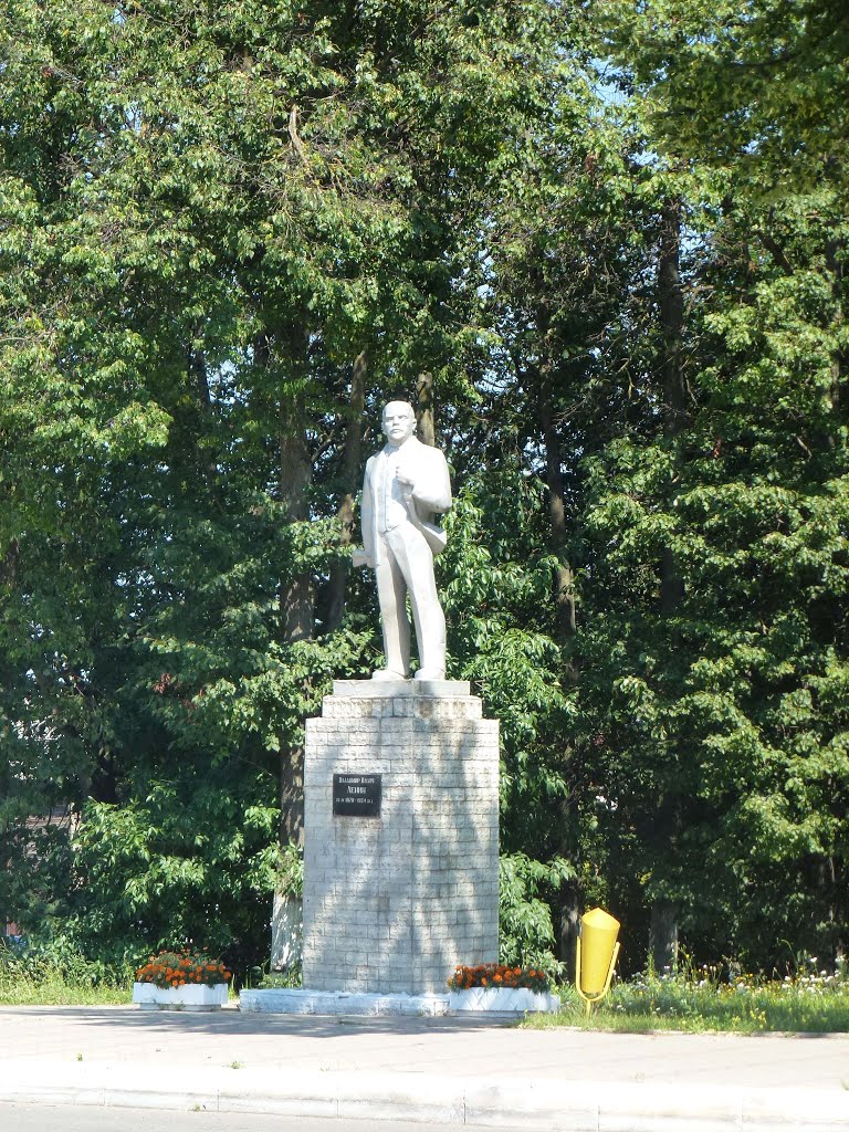 Ленин в Малоярославце
