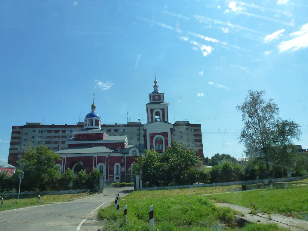 Малоярославец