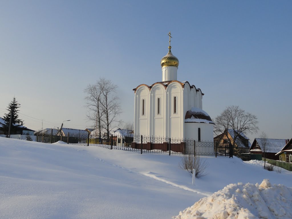 Малоярославец