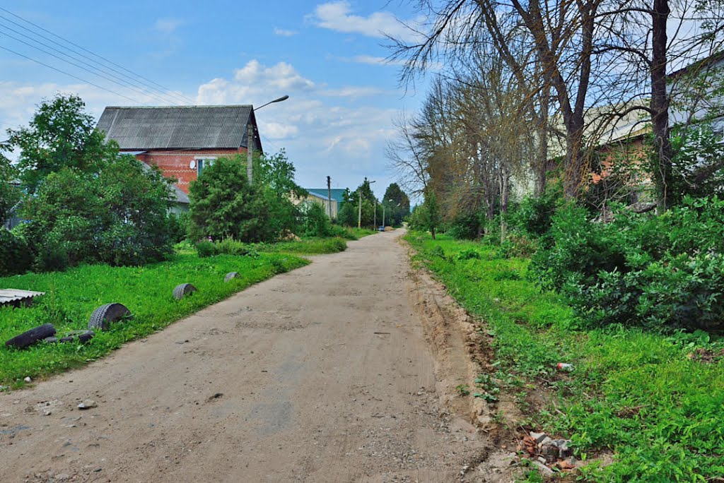 Улица Гоголя