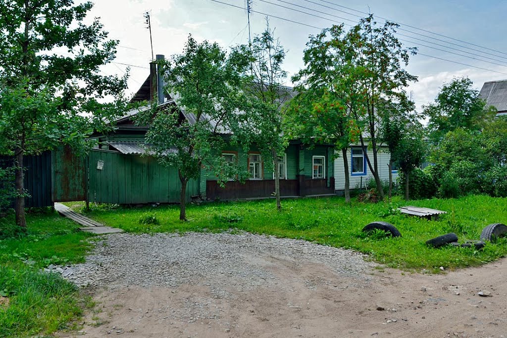 Улица Гоголя