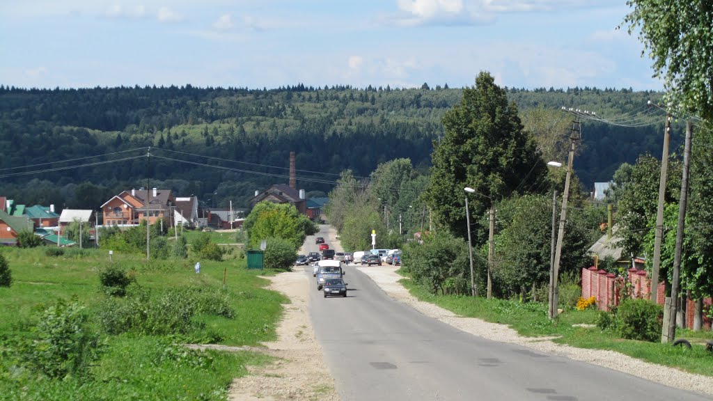 Окраина