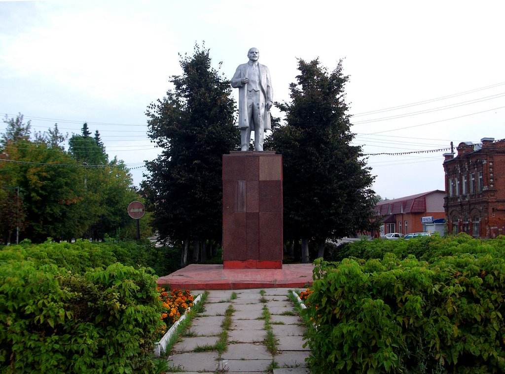 Памятник В.И. Ленину