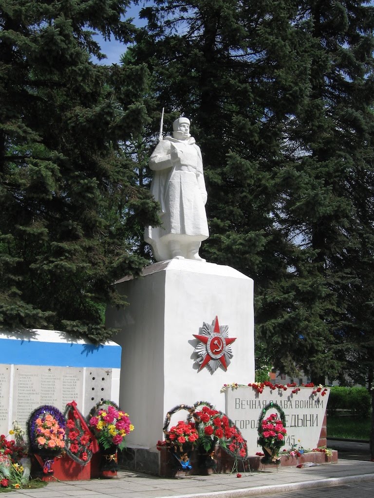 Monument to the Russian Soldier