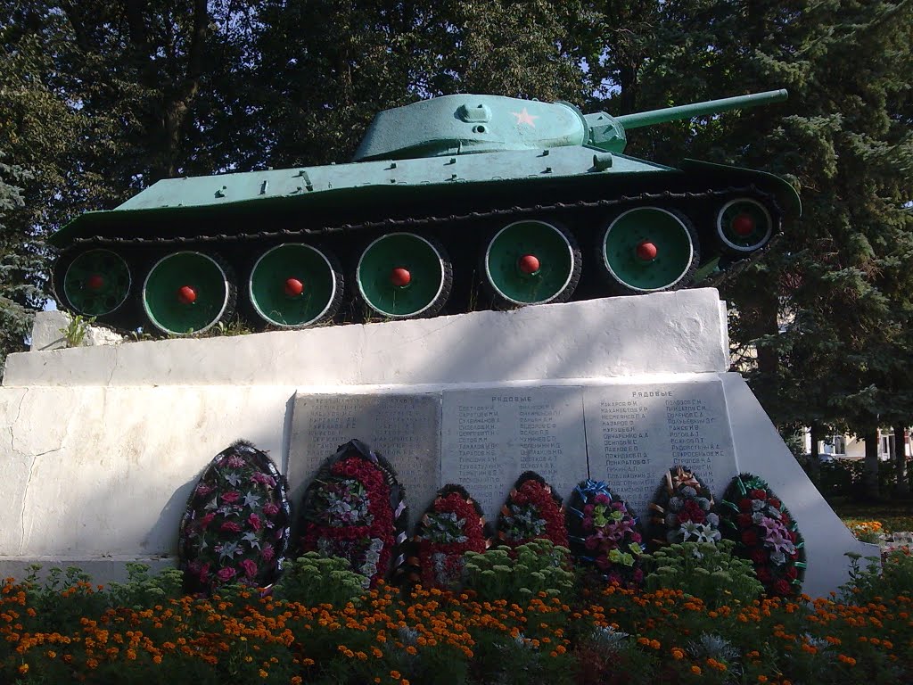 Т-34