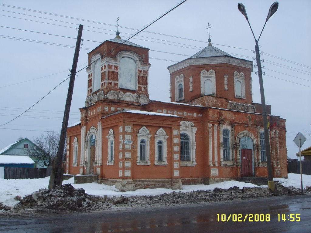 храм г. Медынь