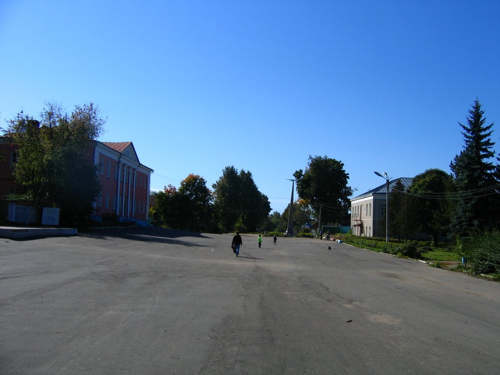 Площадь / Square