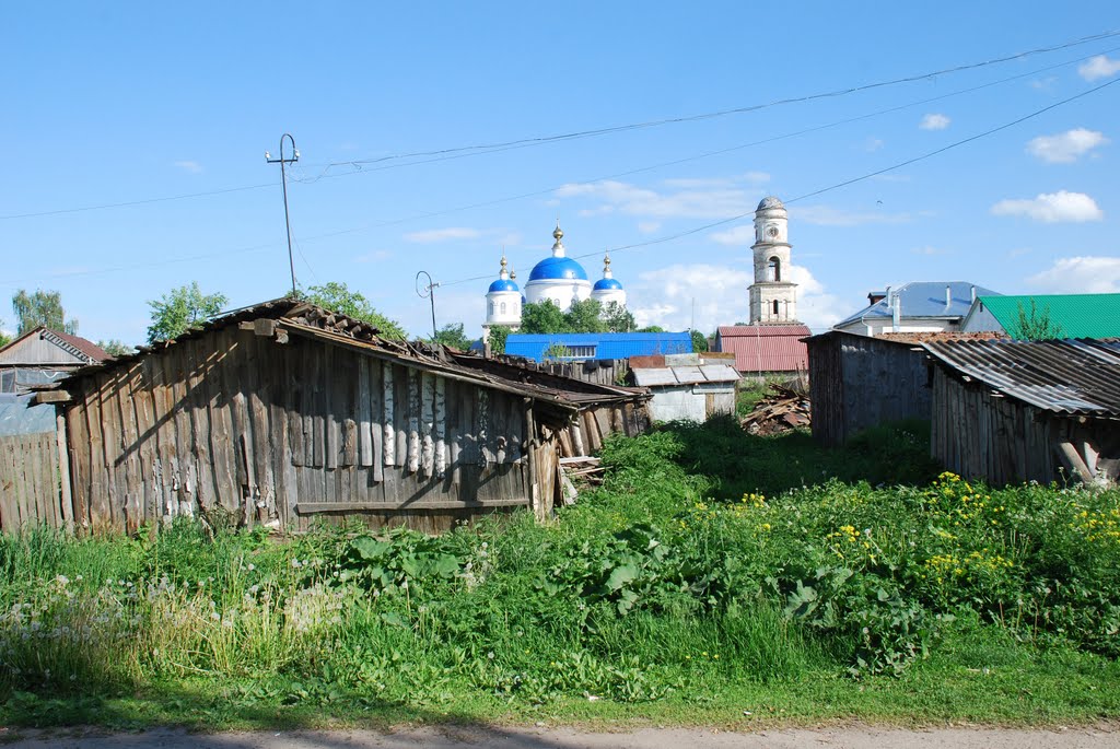 Мещовск. Городской пейзаж
