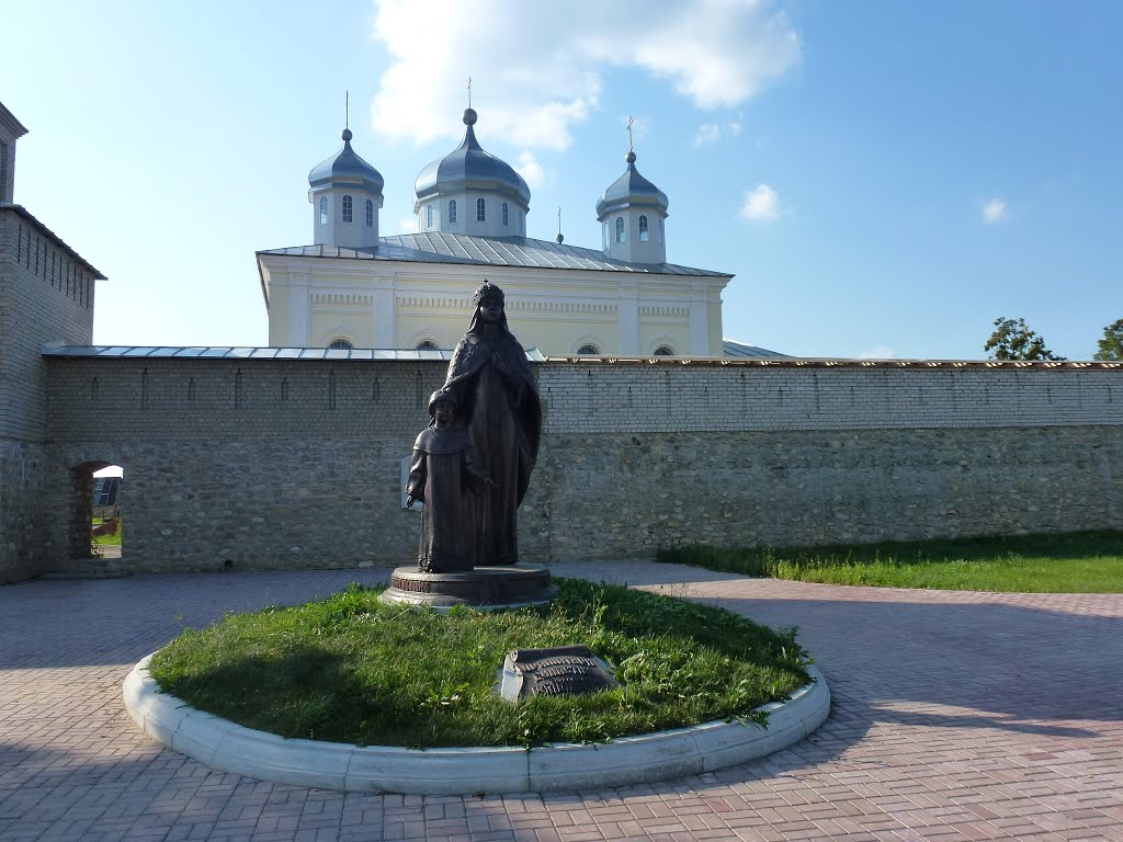 Мещовск