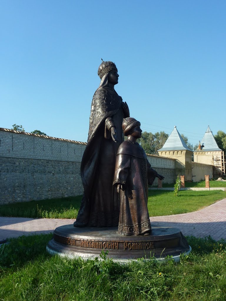 Мещовск