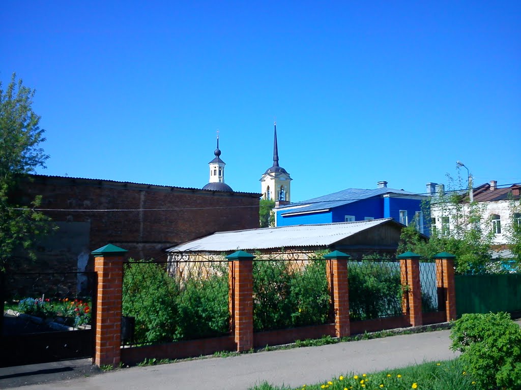 Мосальск