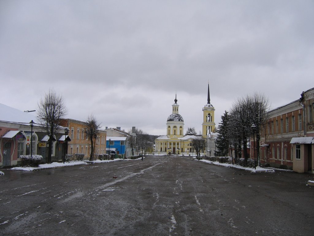 Мосальск, улица Советская
