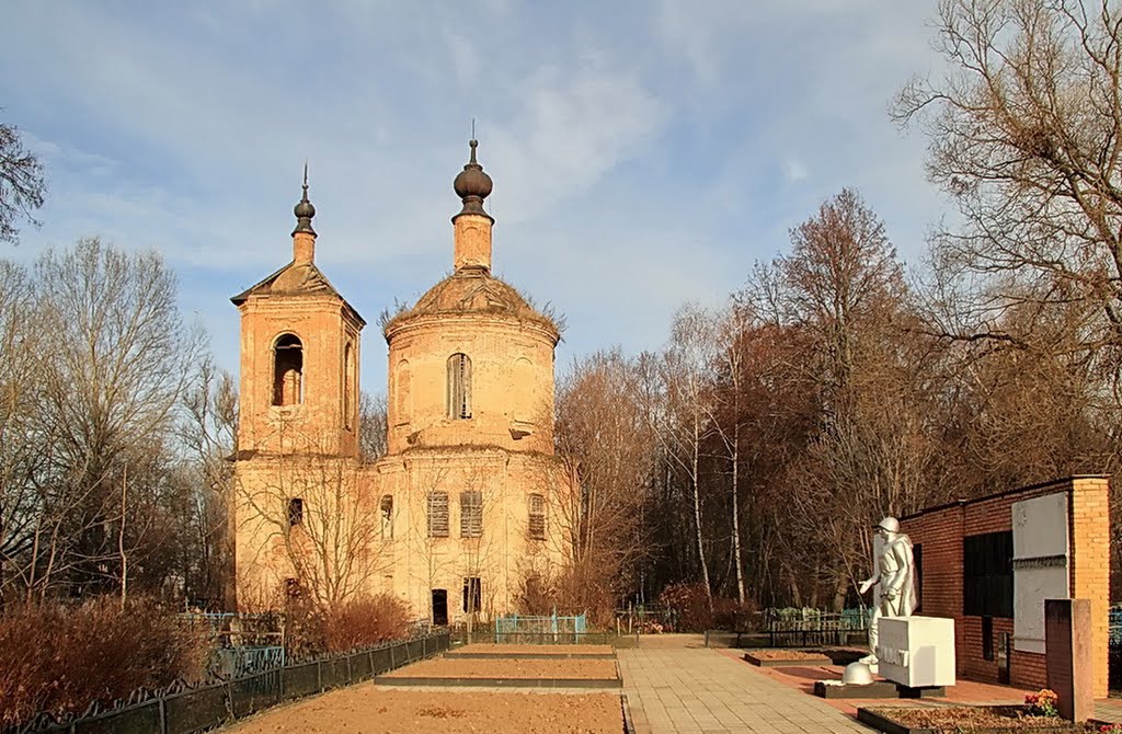 City Mosalsk. Church of Boris and Gleb Город Мосальск. Церковь Бориса и Глеба