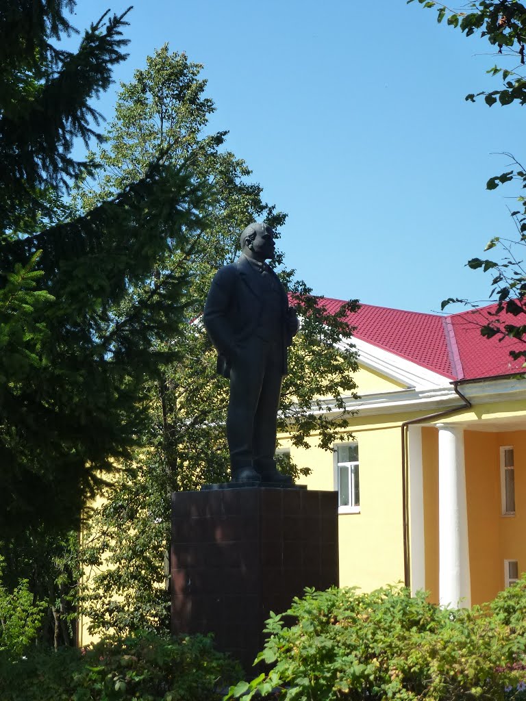 Ленин в Мосальске