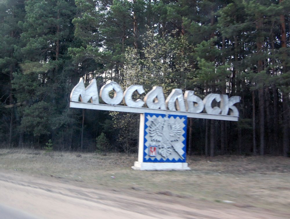 Mosalsk