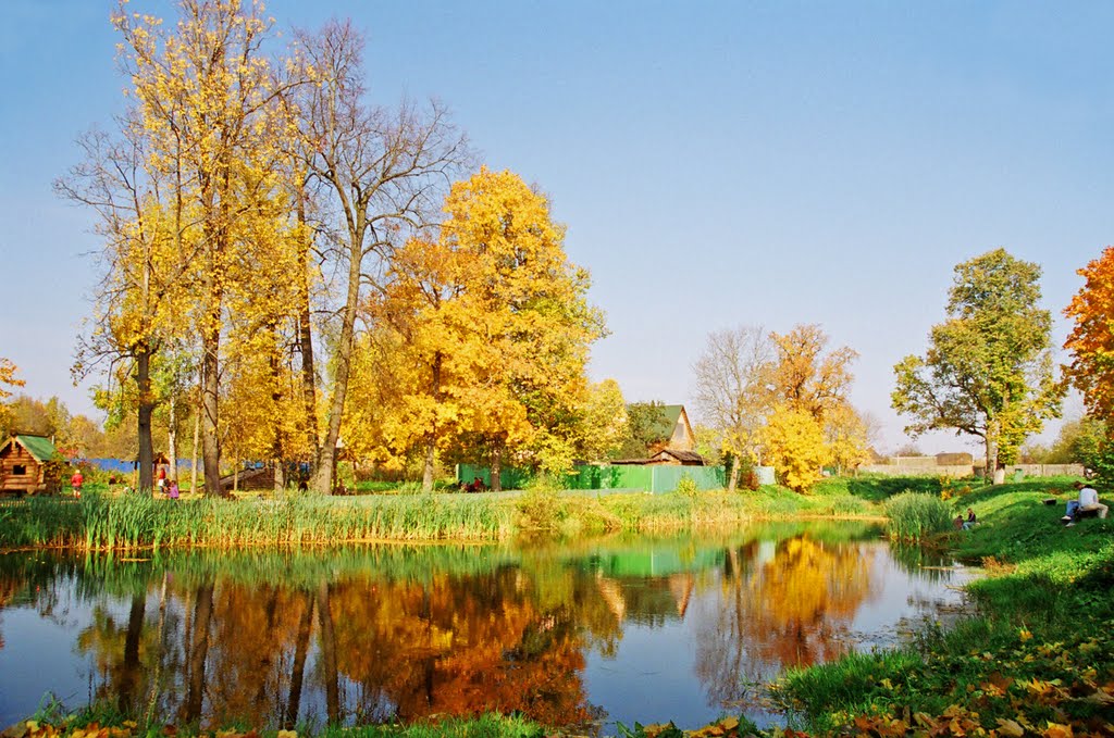 Белкино.