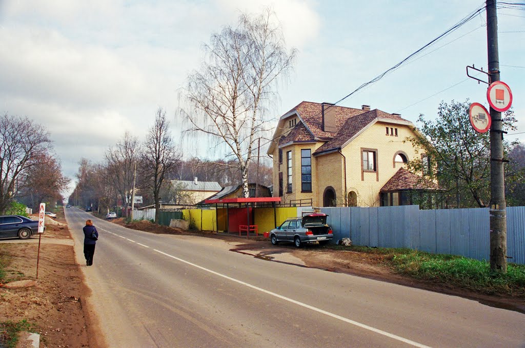 Пейзаж.Кутузова ул.