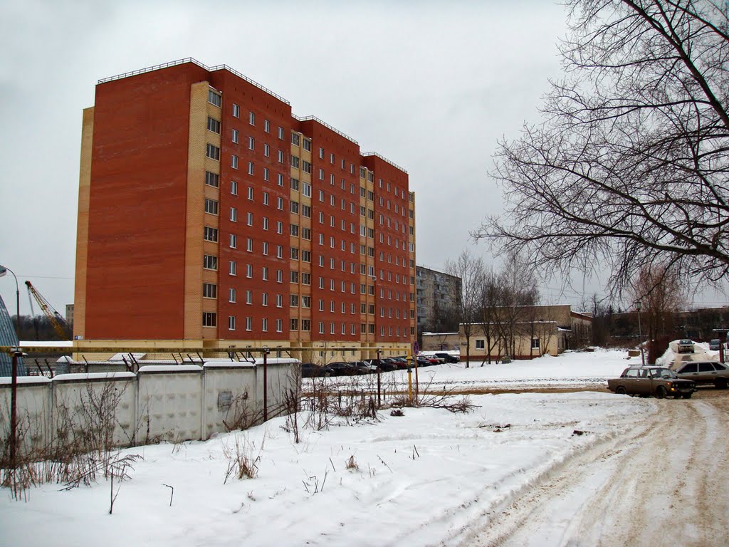 Любого 9а