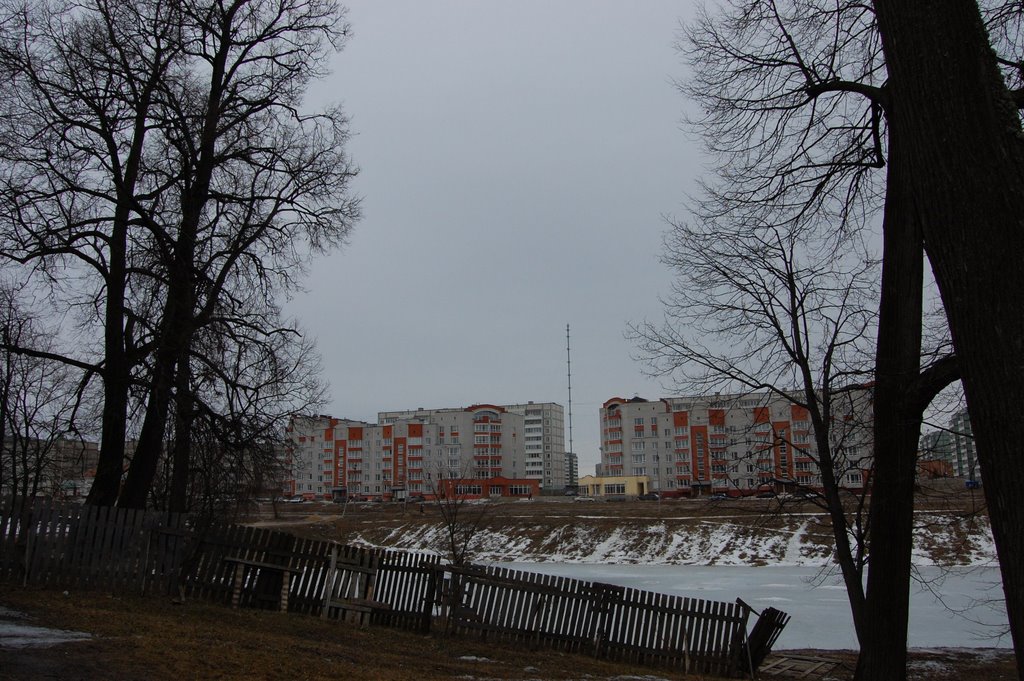 Obninsk, the view from Belkino village