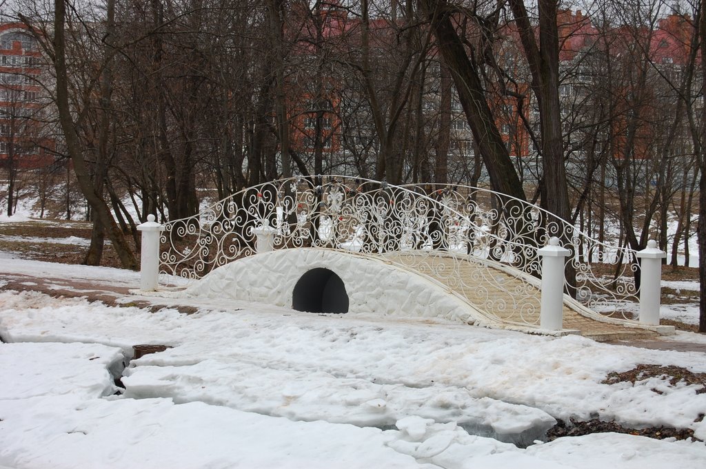 Obninsk, Belkino, the bridge