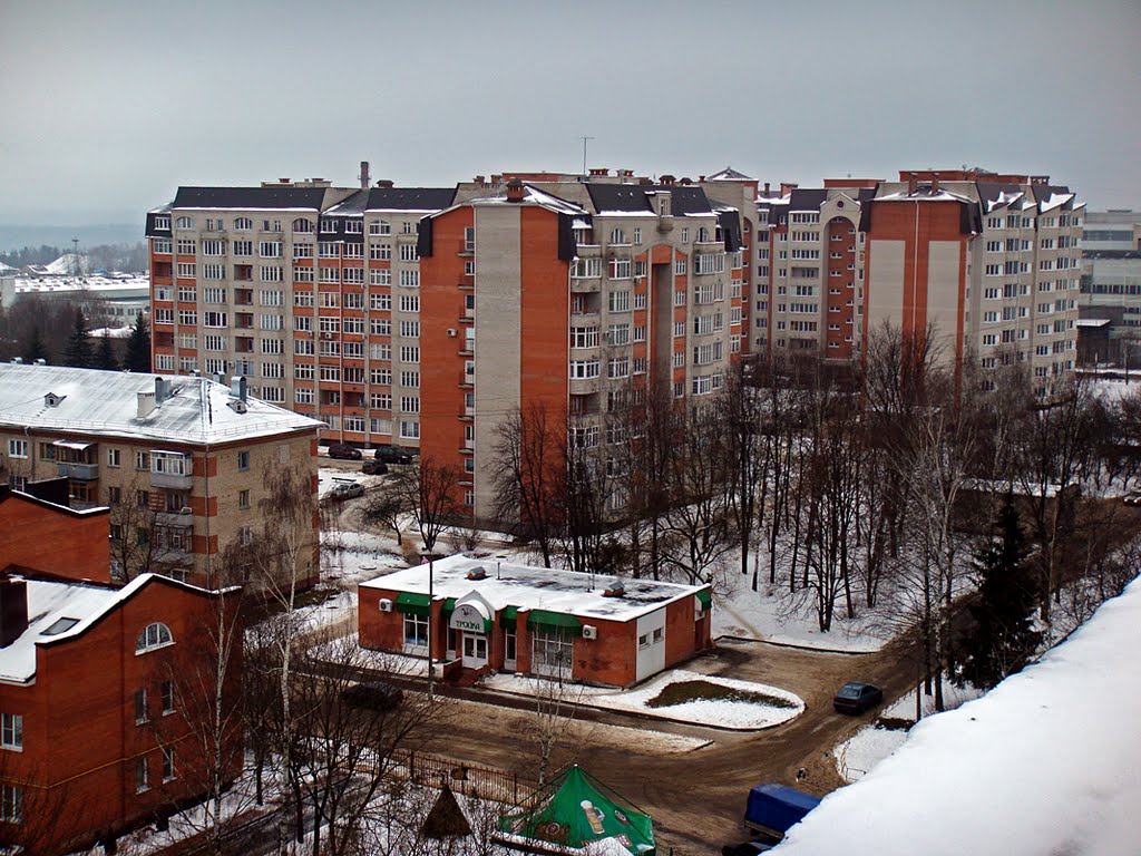 "Тройка"