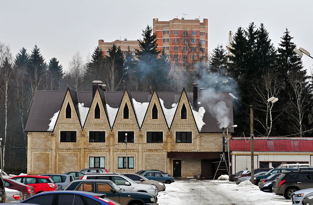 Баня