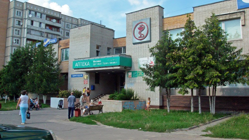 Ленина 188