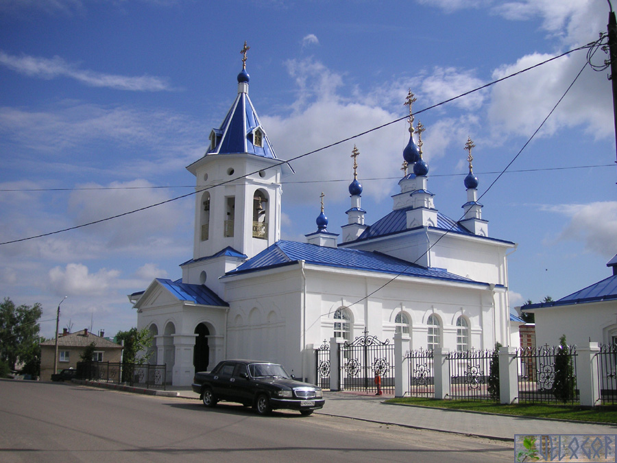 Калужская обл., Перемышль