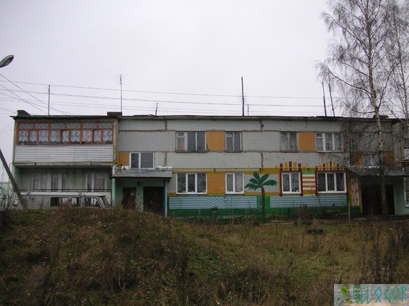 Перемышль