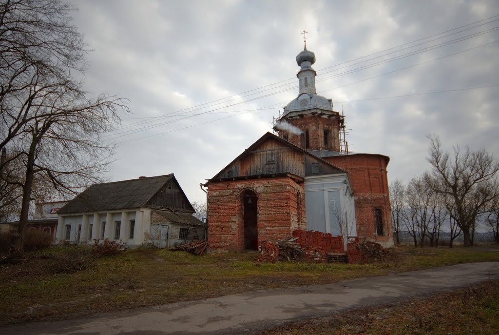 Перемышль