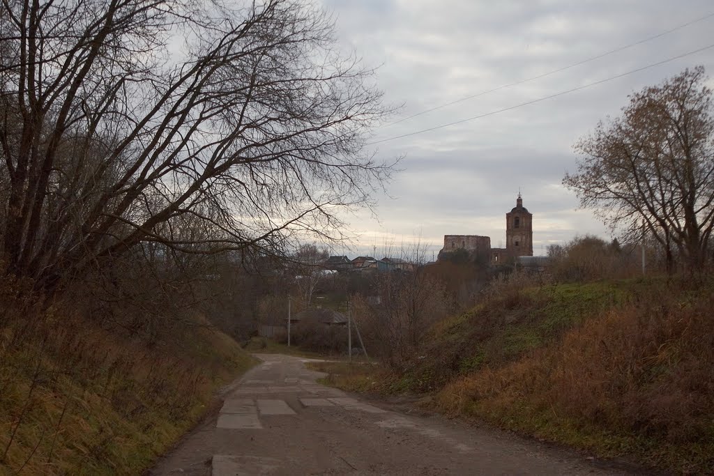 Перемышль