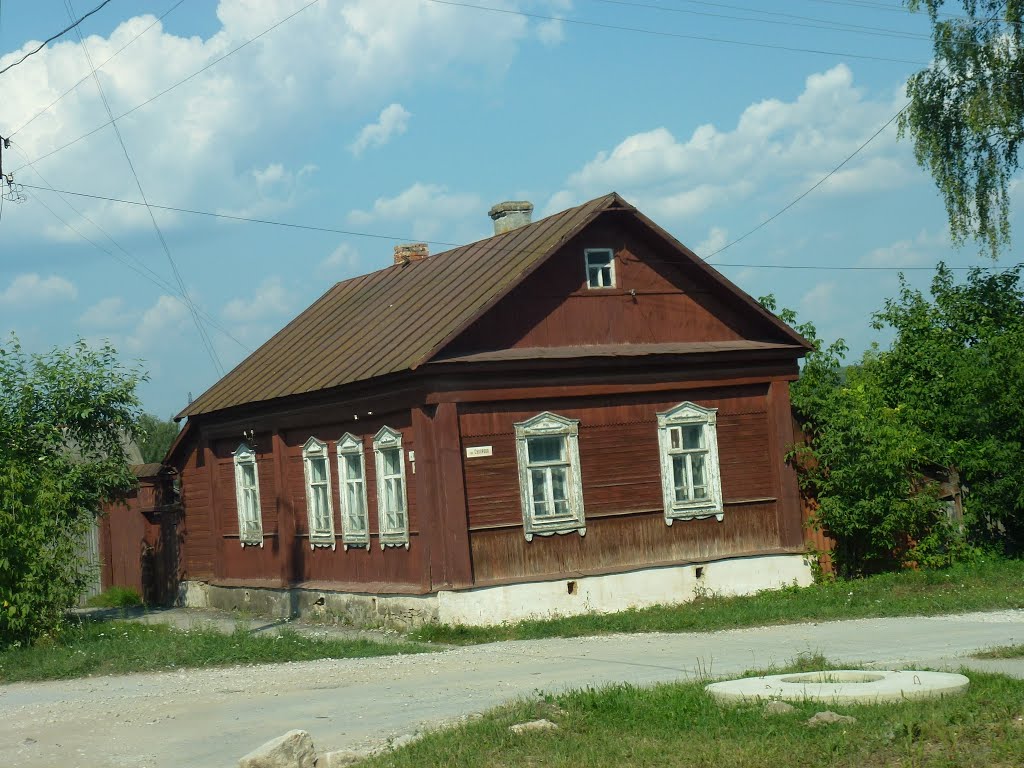 Домик в Перемышле