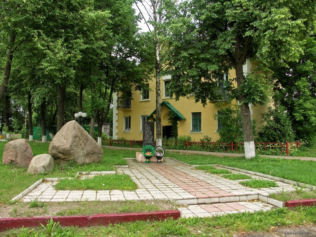 Russia Spas-Demensk