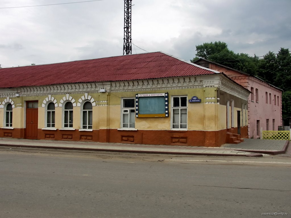 Russia Spas-Demensk